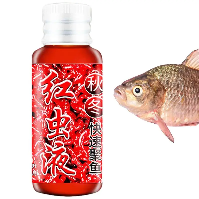 

50ml Fish Bait Additive Concentrated Red Worm Liquid High Concentration FishBait Attractant Natural Bait Scent Fish Attractants