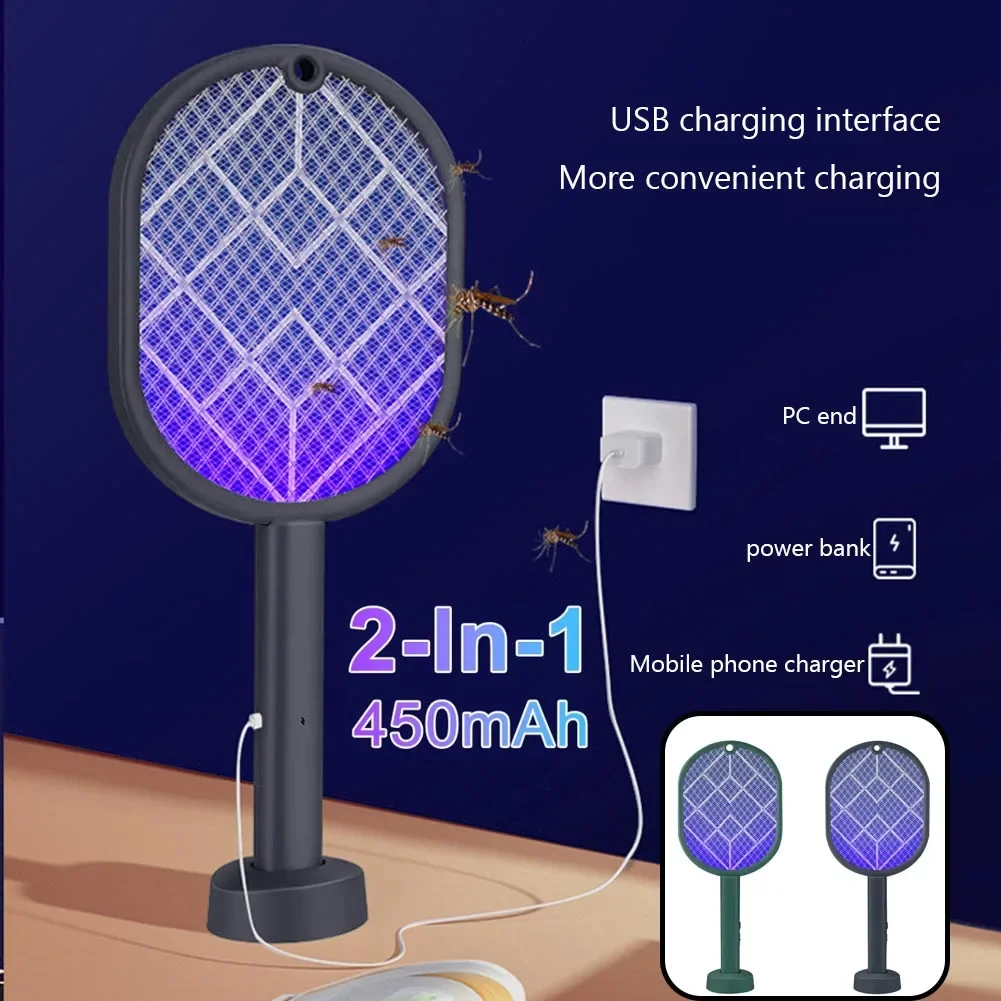 Электрическая ловушка для комаров 2 в 1 электрическая с зарядкой от USB
