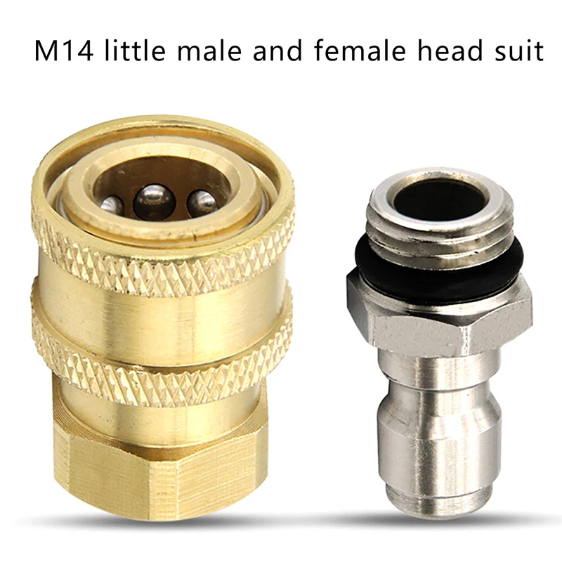 

High Pressure Car Washing Machine Water Gun 1/4 Quick Connector Foam Pot Conversion Inner And Outer Wire M14