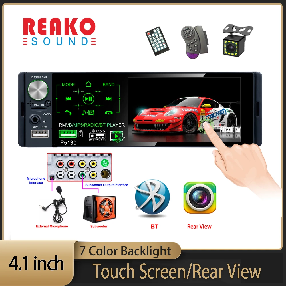 Автомагнитола REAKO P5130 1 Din 4 дюйма Bluetooth сенсорный экран мультимедийный mp5-плеер