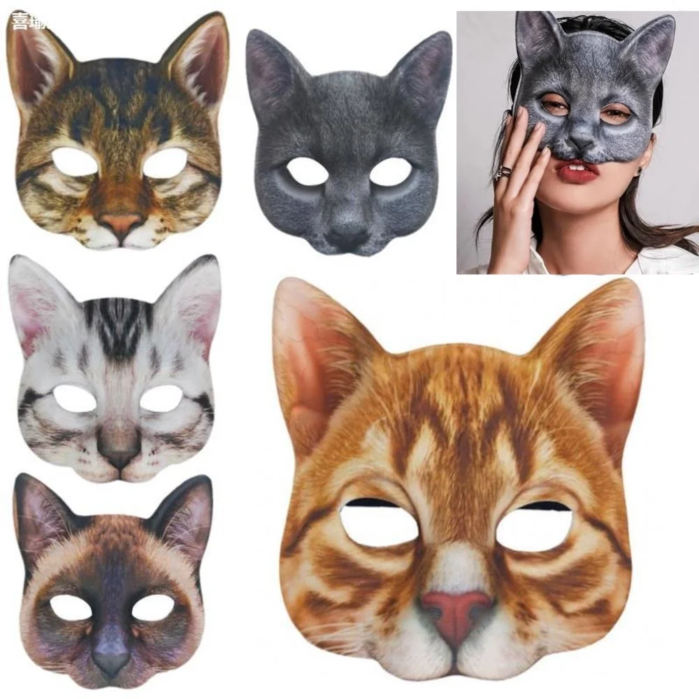 Реалистичная маска тигра из ПВХ