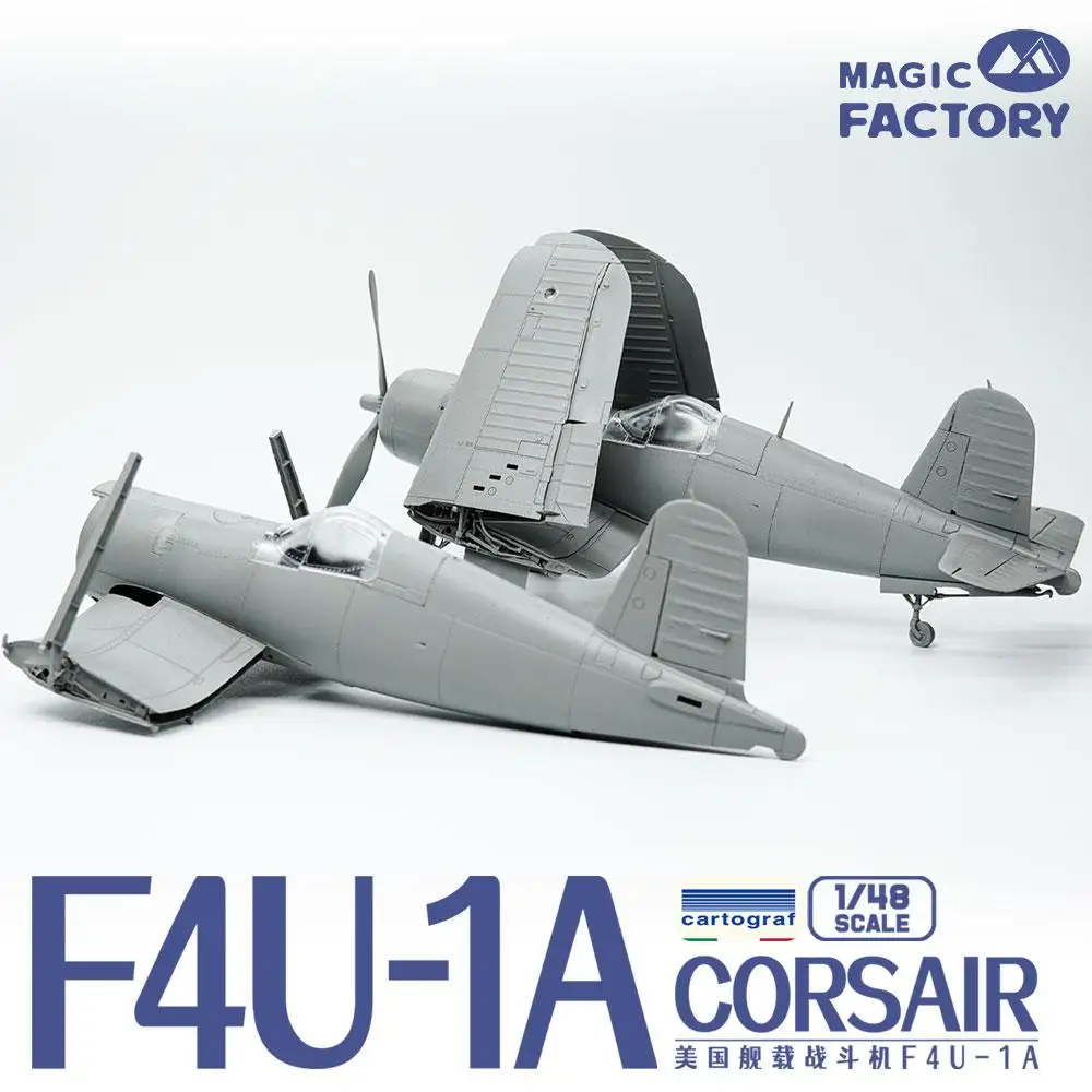 Волшебная фабрика 5003 1/48 Американский операторский стиль классический CORSAIR