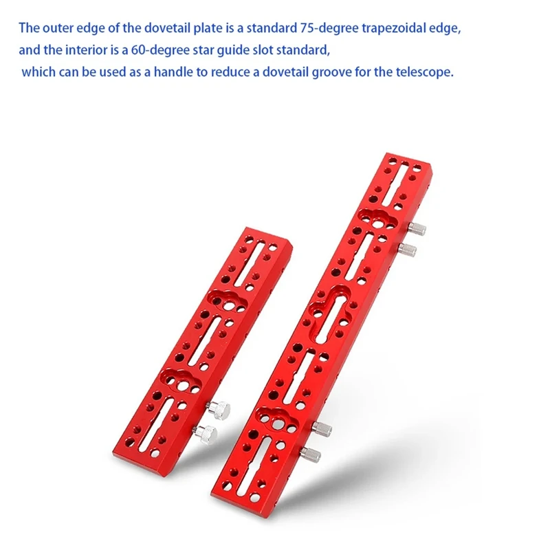 Аксессуары для астрономических телескопов закрывающееся ласточкин хвост