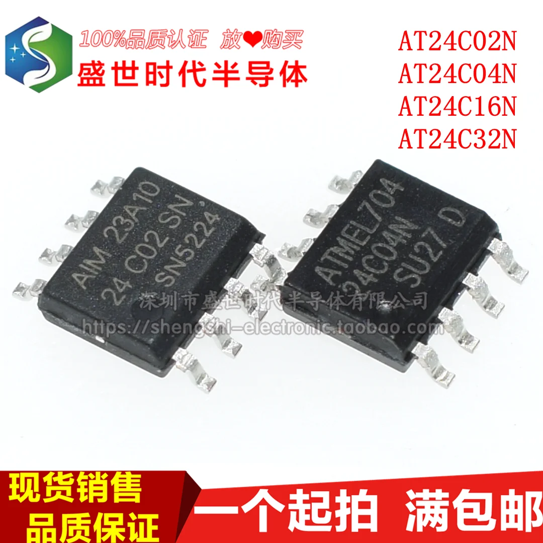 10 шт./партия AT24C02N AT24C04N AT24C16N AT24C32N SOP8