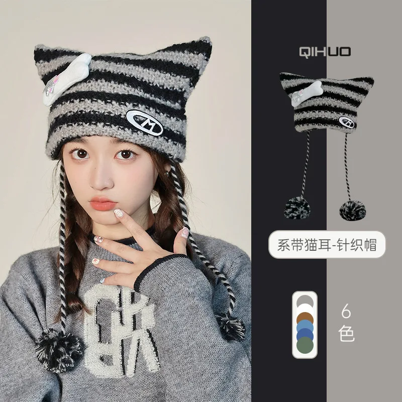 

Вязаная шапка с кошачьими ушками и полосками Bone Star, Женская милая осенне-зимняя ветрозащитная теплая шерстяная шапка с ушами