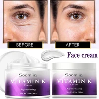 soomiig instant remove wrinkles retinol face cream lifting anti aging anti eye bags moisturizer facial treatment korean care