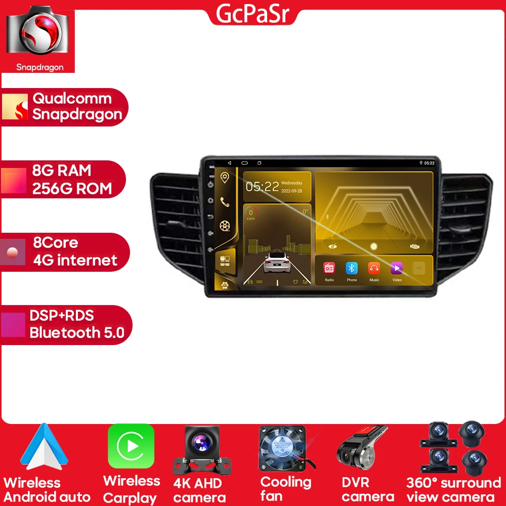 

Автомобильный Android для Chevrolet N400 V 2019 Для Wuling Hongguang V Android Авто Mirror Link мультимедийный плеер GPS навигация телефон Wifi
