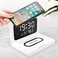 alarm clock wireless charger mobile phone clock wireless fast charge multifunctional three in one mobile phone wireless charger