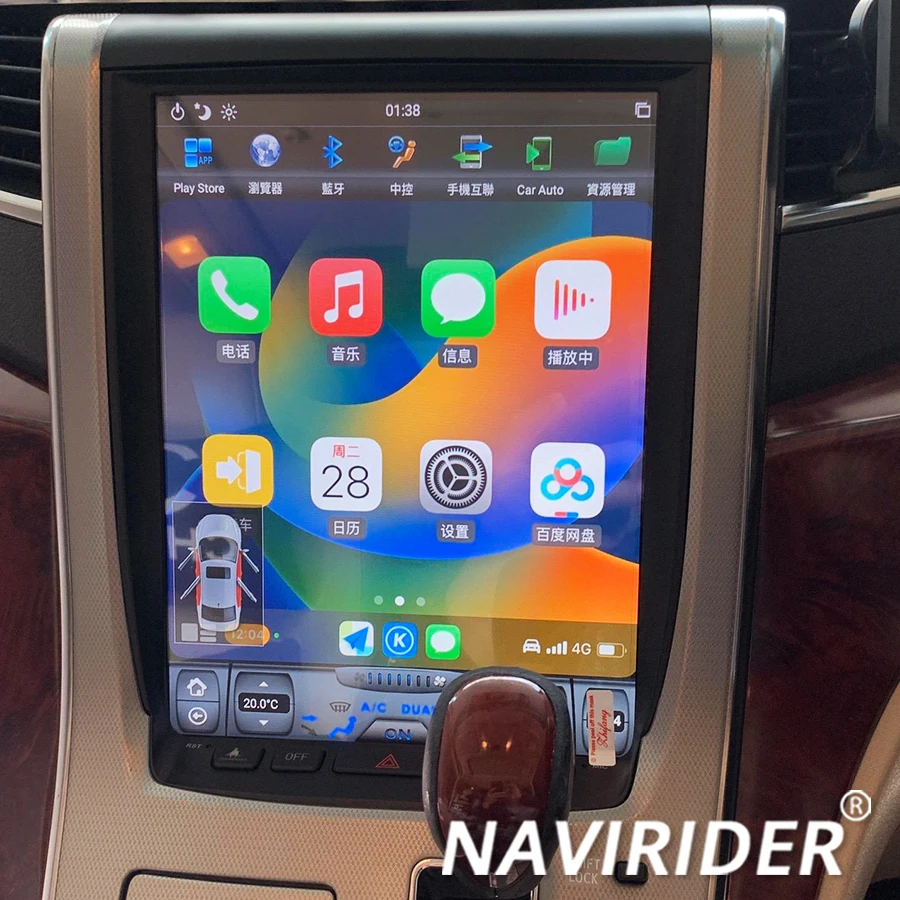 Автомобильный радиоприемник на Android 14 для Toyota VELLFIRE Alphard H20 2008-2014 Tesla автомобильный