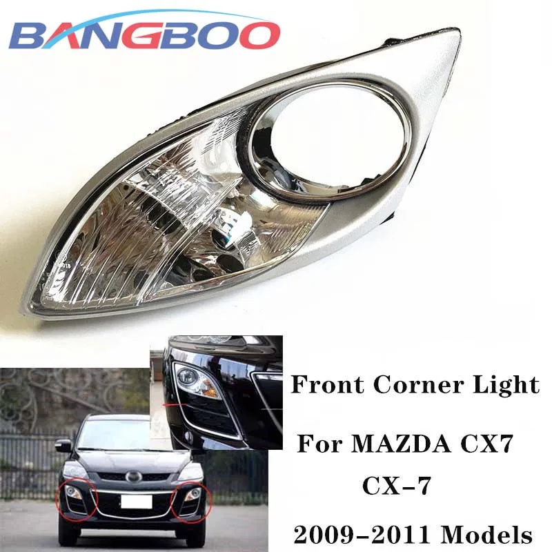 Противотуманная фара для переднего бампера автомобиля противотумансветильник