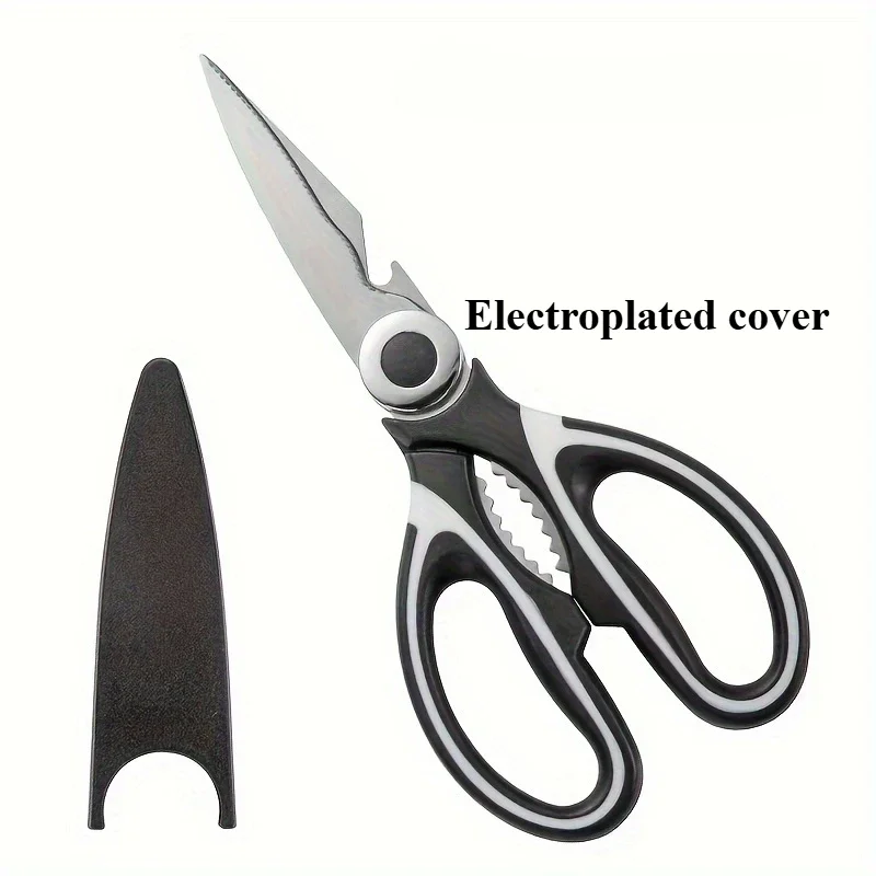 Кухонные ножницы из нержавеющей стали