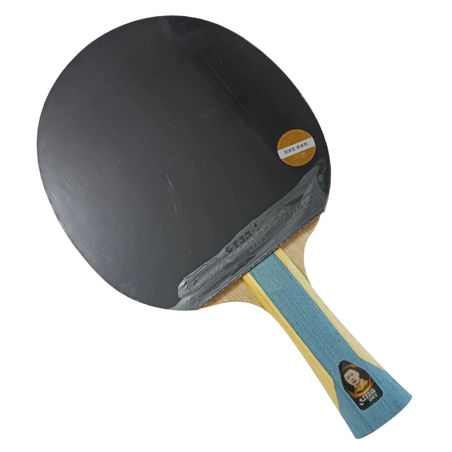 DHS 6002 6006 6 STAR Shakehand Table Tennis Racket (Shakehand) with Case for Ping Pong