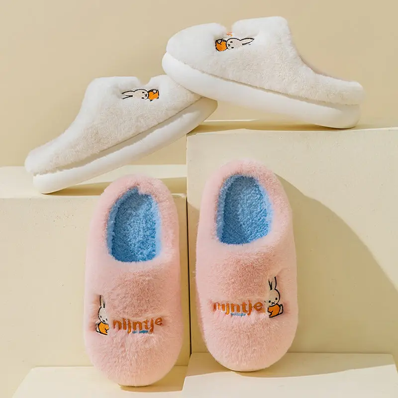 

Miffys Cotton Slippers Kawaii Women\\'s Winter Warm Indoor and Outdoor Anti-Skid Comfortable Cute Cotton Shoes with Thick Soles