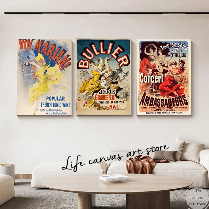 Винтажное изображение французского художника Жюль черет художественные плакаты