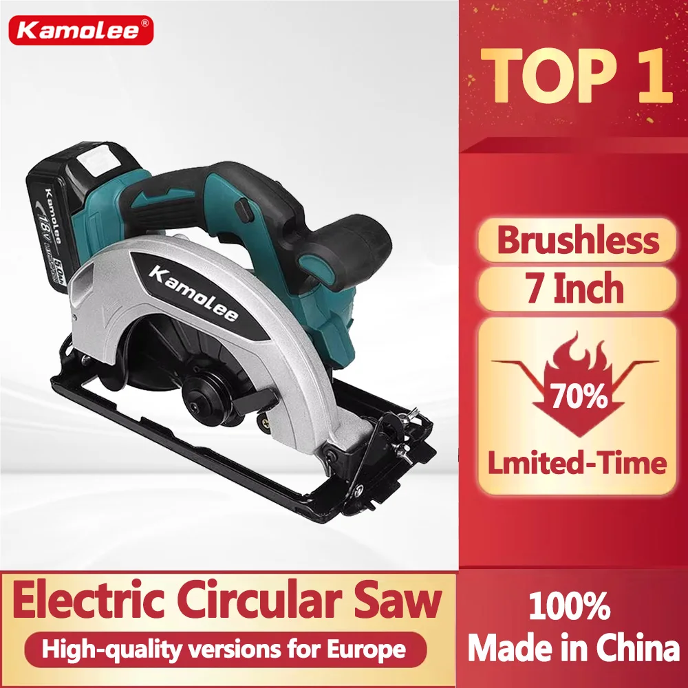 Kamolee 7-Inch Electric Circular Saw Compatible with Makita 18V Battery Lightweight for Easy Handling