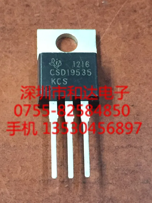 

5 шт.-10 шт., CSP19535KCS TO-220, новый и оригинальный на складе