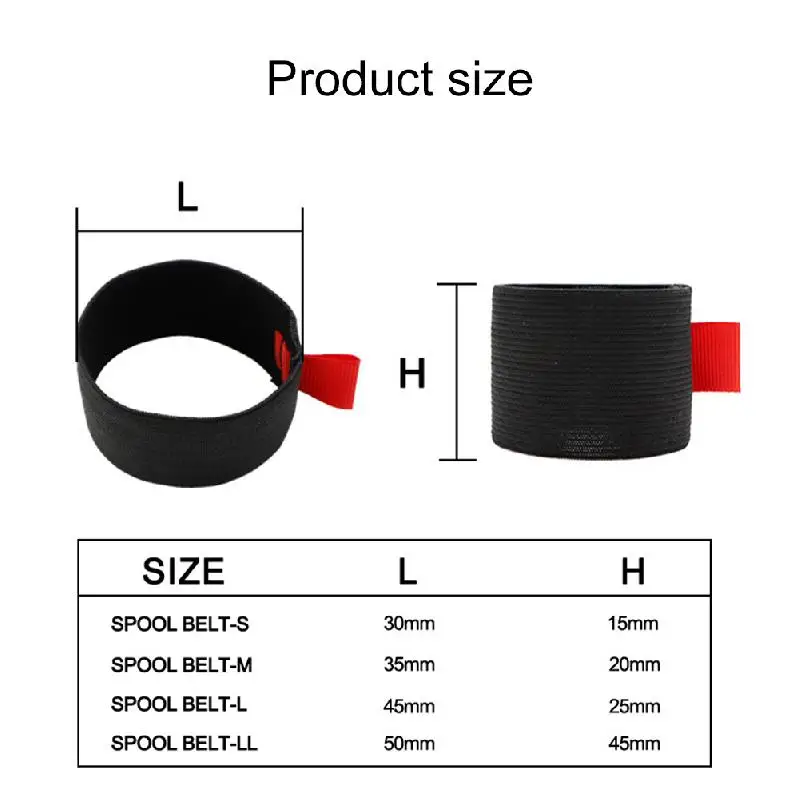 Новинка 4 шт. Рыболовная катушка шпуля ремень Черная эластичная защитный