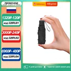 Легкий мини складной зонт от дождя для женщин и подарков мужской модный Карманный Зонтик для девушек с защитой от УФ-лучей водонепроницаемый портативный маленький зонтик