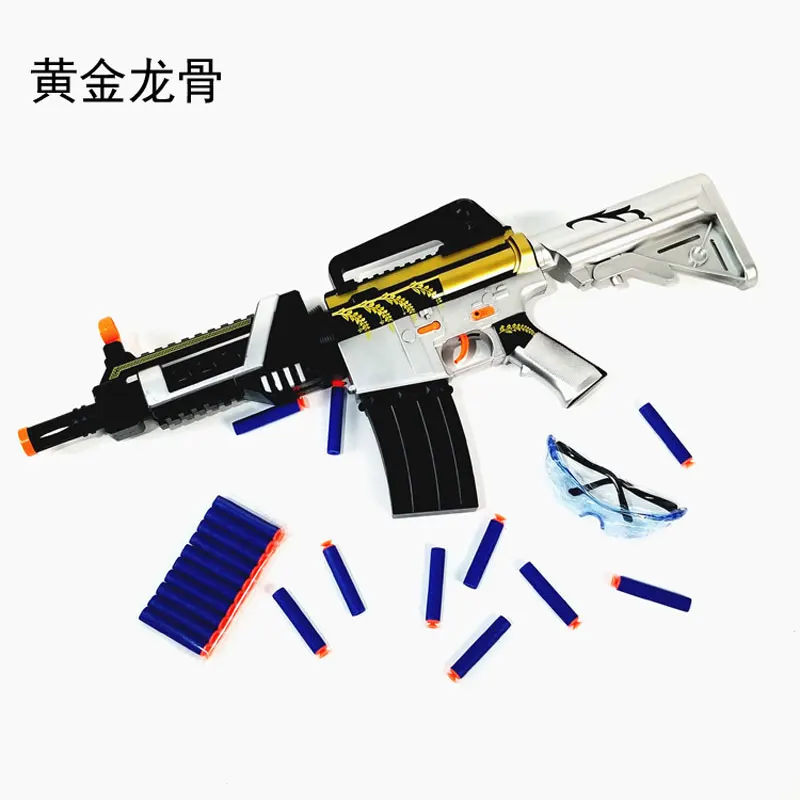 Электрическая игрушечная пуля M416 модель пускового устройства для стрельбы