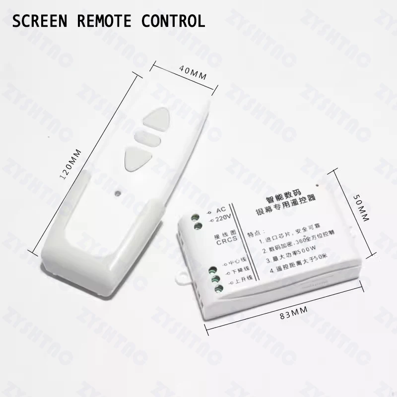 

Двигатель для проекционного экрана ZYSHTNC 60KTYZ 220V 25Вт