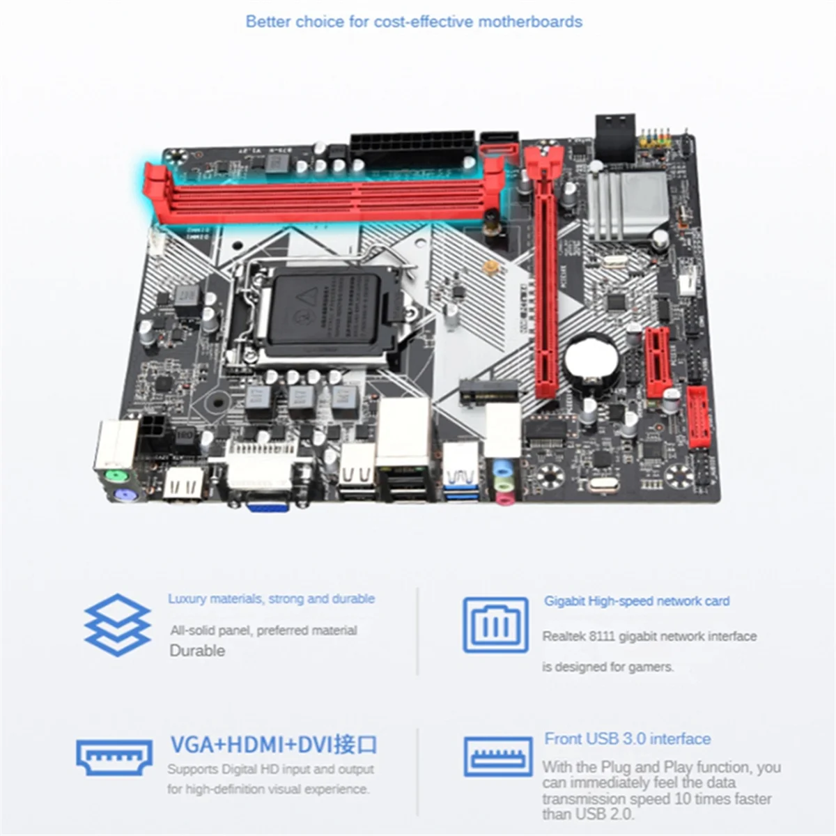 B75-H Материнская плата для настольного компьютера LGA1155 USB3.0 Поддержка до 16 ГБ DDR3 RAM