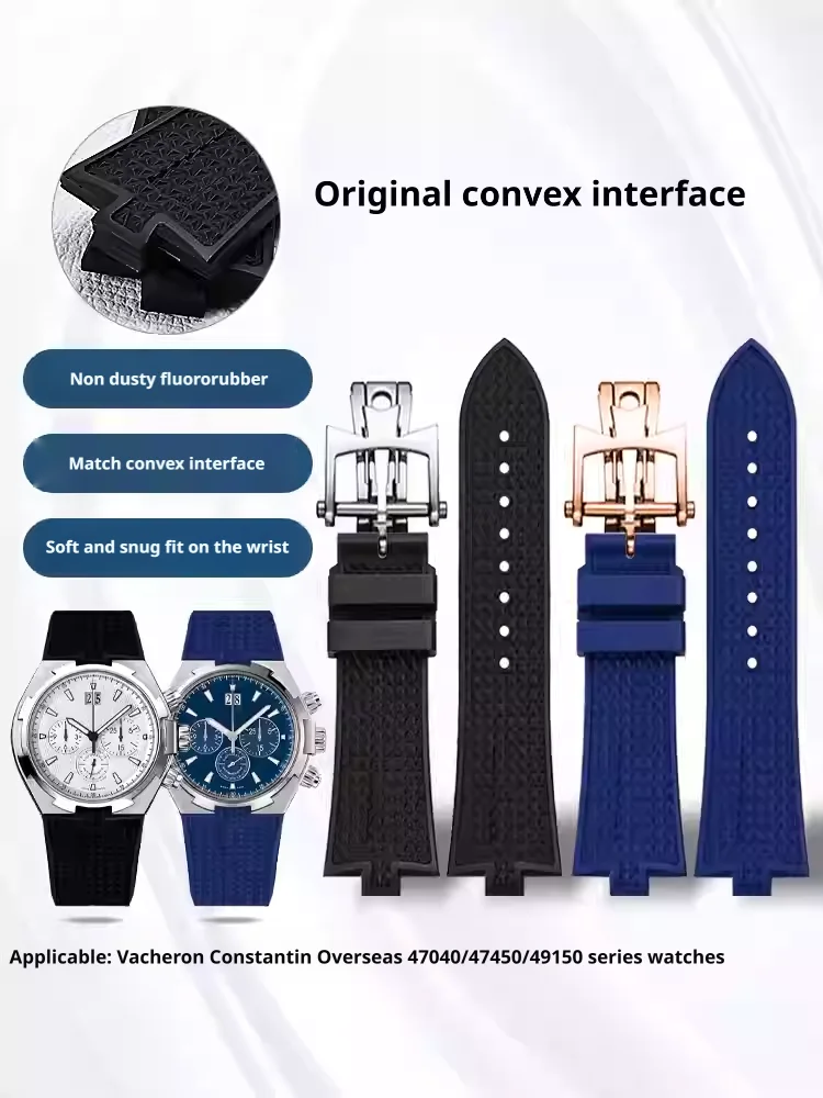 Фото Ремешок для часов из фторкаучука для Vacheron Constantin Overseas 47040 47450 49150, браслет FKM, аксессуары для часов, ремешок на запястье №4