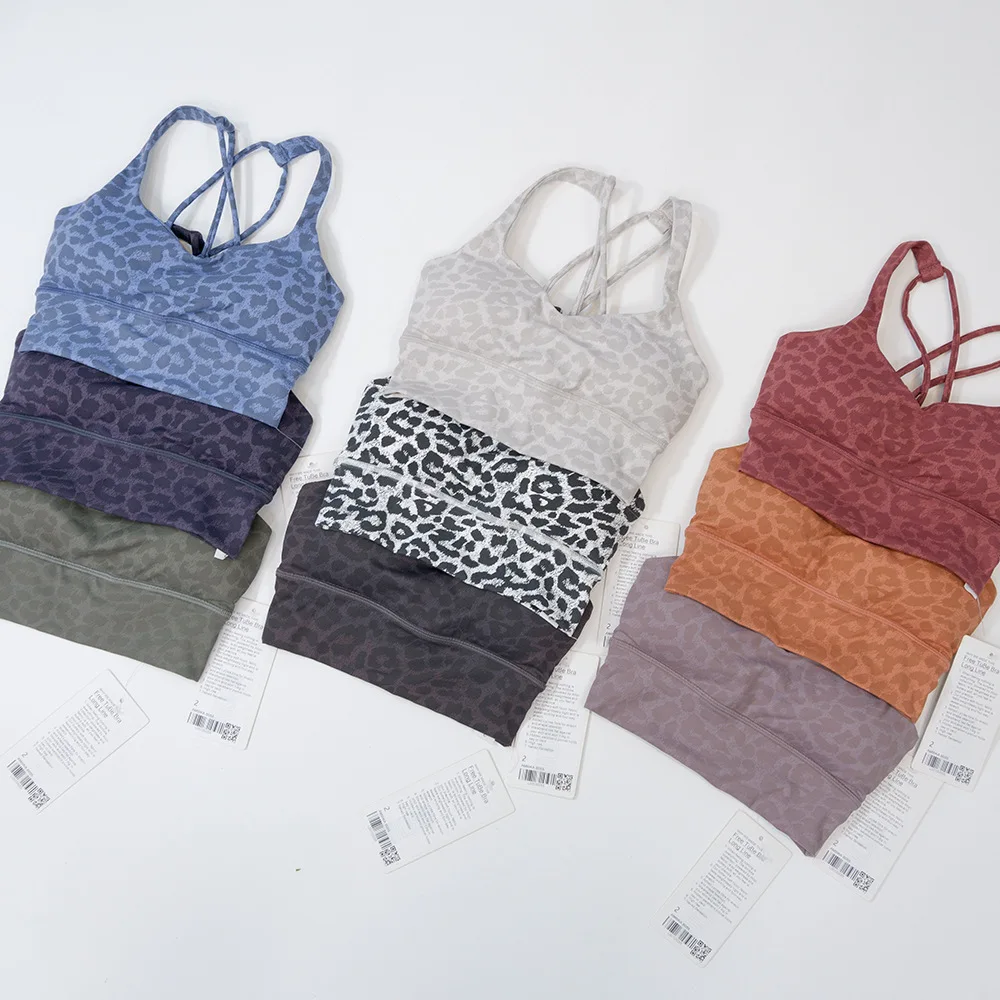 

luluwomen Leopard Sports Bra Yoga Soft Double Stripe Bra Nude Bra Shockproof Fitness Back Bra with Chest Pads