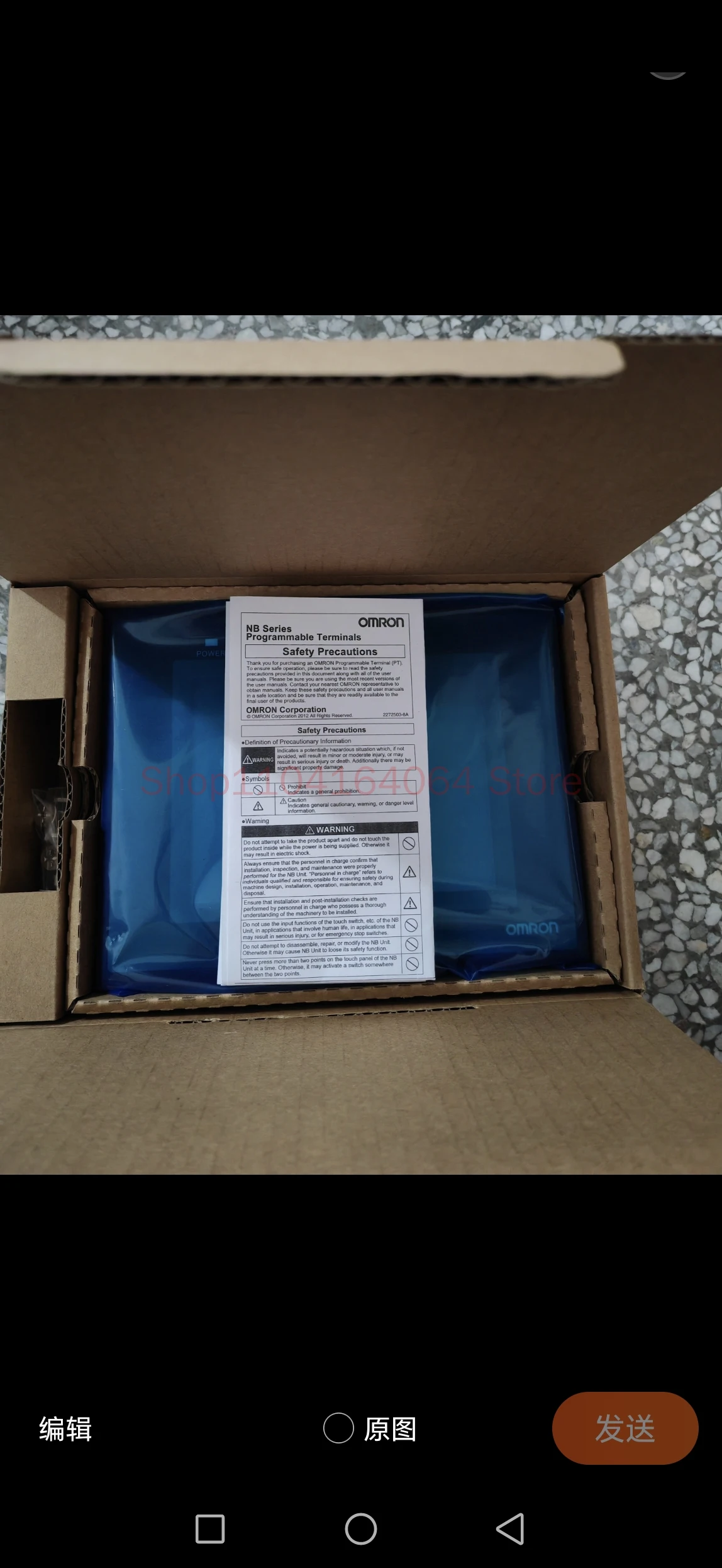 Оригинальный сенсорный экран NB5Q-TW00B NB5Q-TW01B NB10W-TW00B NB10W-TW01B Пожалуйста запросите о