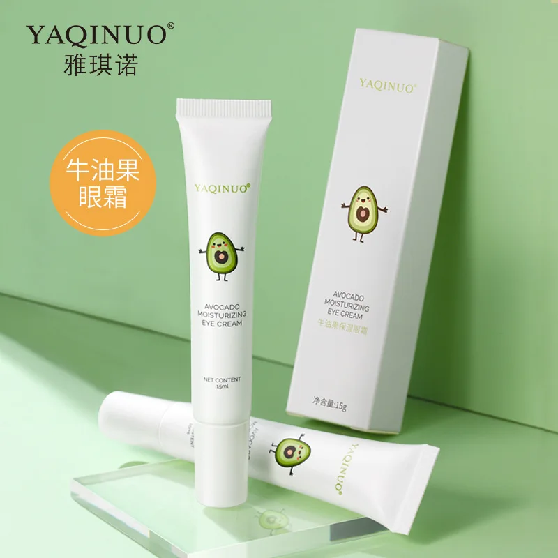 Avocado Moisturizing Eye Cream Moisturizing and Moisturizing Eyes Brightening Fine Lines, Black Circles, Fat Particles Eye Bags