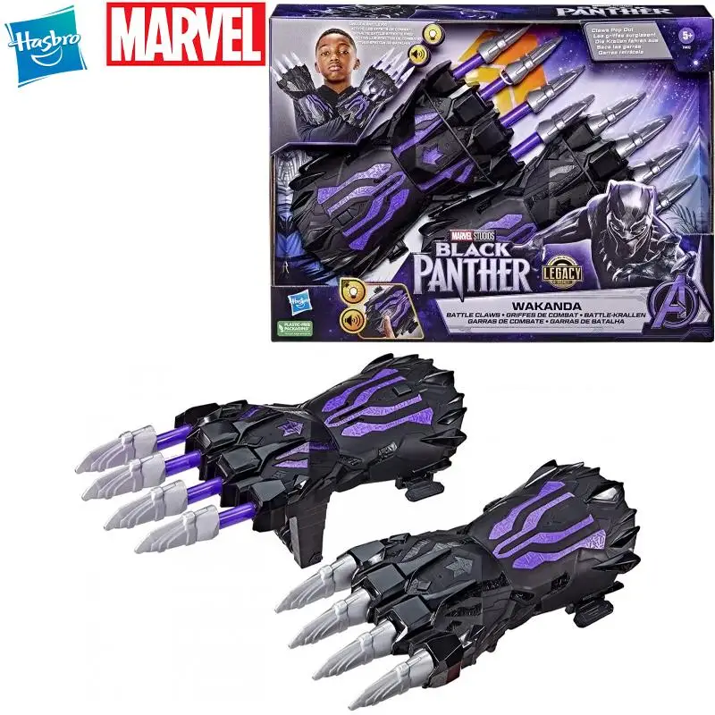 

Hasbro Marvel Studios Black Panther Legacy Wakanda Fx Battle Claws with Lights and Sounds Children's Gifts F4432