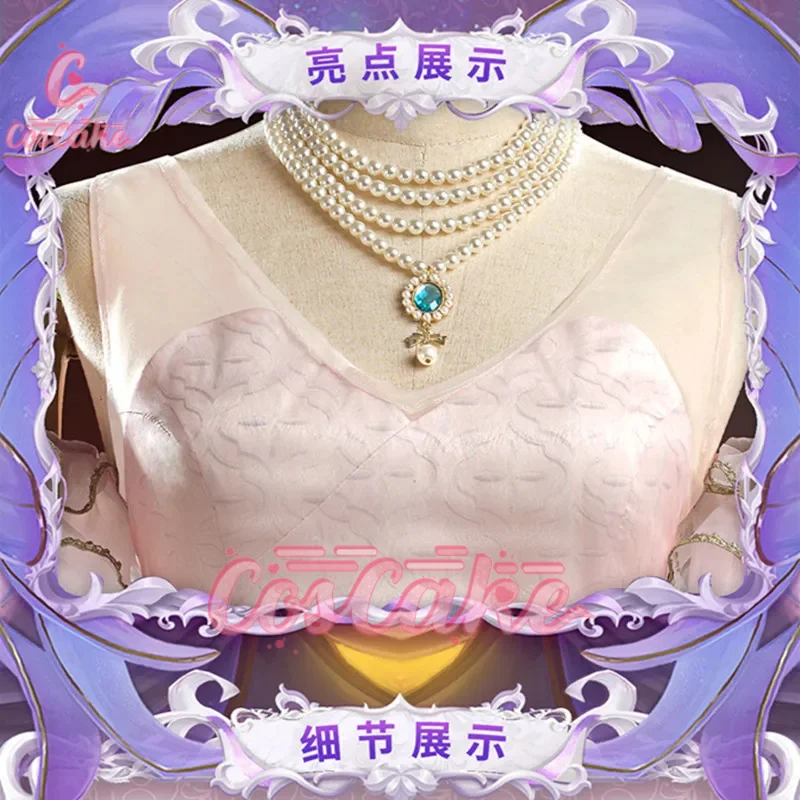 Vera Nair Косплей Костюм Игра Identity V Парфюмер Ролевые Игры Женщины Девушки