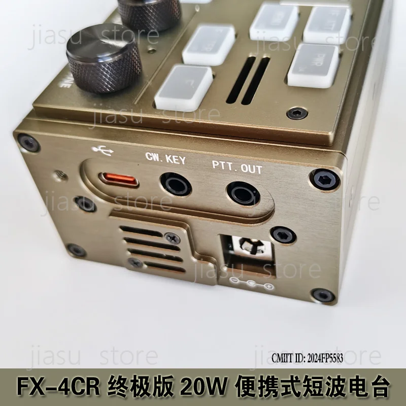 Фото Радиостанция FX4CR Pocket Wizard 20W HF SDR с Bluetooth-звуковой картой, код одобрения 2024FP5583 №2