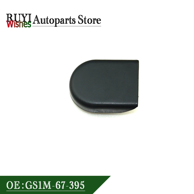 GS1M-67-395 Новая крышка рычага переднего стеклоочистителя GS1M67395 GS1M 67 395 Автомобильные