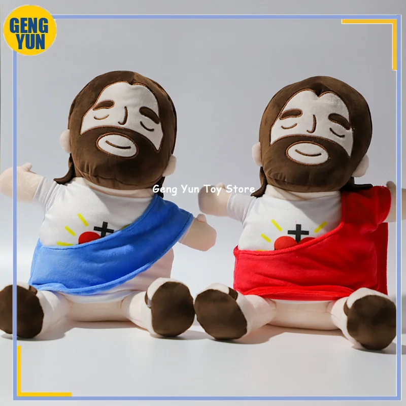 Успокаивающая плюшевая игрушка Иисуса дышащие фигурки утешающая мягкая кукла