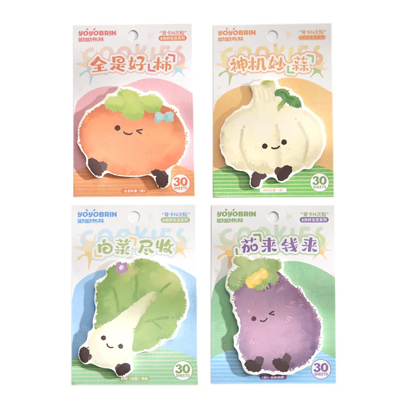 30 шт. милые липкие заметки Kawaii Fun Sticky Notes, объемные липкие блокноты с растительной тематикой, самоклеящиеся блокноты для заметок, подарок для детей (art.: 3920cd202df98) - 3920cd202df98