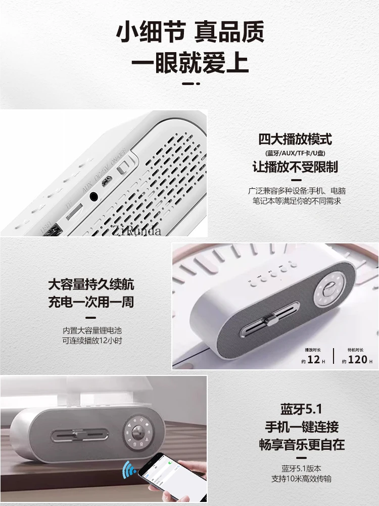 Средство для сна