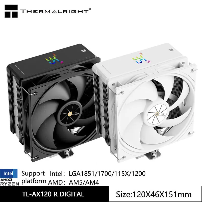 Thermalright TL-AX120 R ЦИФРОВОЙ радиатор воздушного охлаждения процессора тепловые трубы