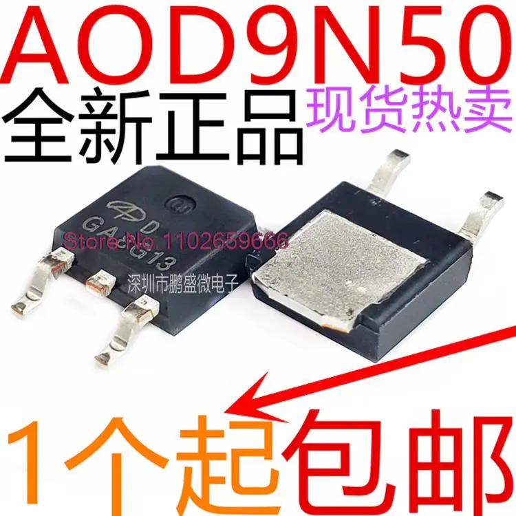 

20PCS/LOT AOD9N50 MOS 9A 500V TO252 D9N50