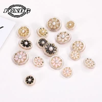 10pcs 2025mm decorative buttons for clothing fashion pearl buttons sewing material sewing accessories 20mm coat shirt buttons