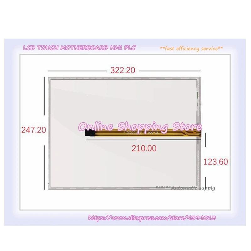 Новая панель сенсорного экрана SCN-A5-FLT15.0-Z01-0H1-R E212465 E055550 CP2000, сенсорное стекло