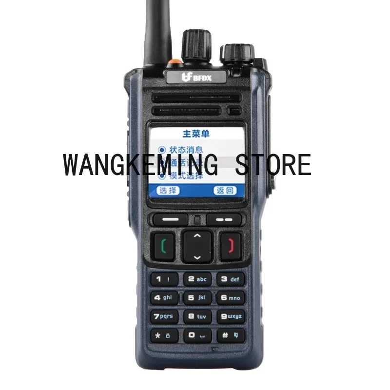 Фото Beifeng BF-TD950 Спутниковое позиционирование Профессиональный FM Черный Открытый беспроводной передатчик дальнего действия 2-стороннее радио рация №1