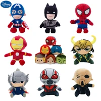 disney 5 25cm the avengers plush captain america batman spiderman iron man supermancartoon anime stuffed dolls kids gift