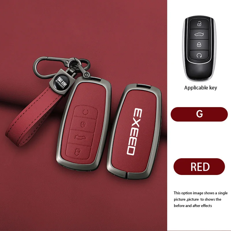 

Брелок для автомобиля из цинкового сплава, кожаный, для Chery EXEED RX Suv 2023