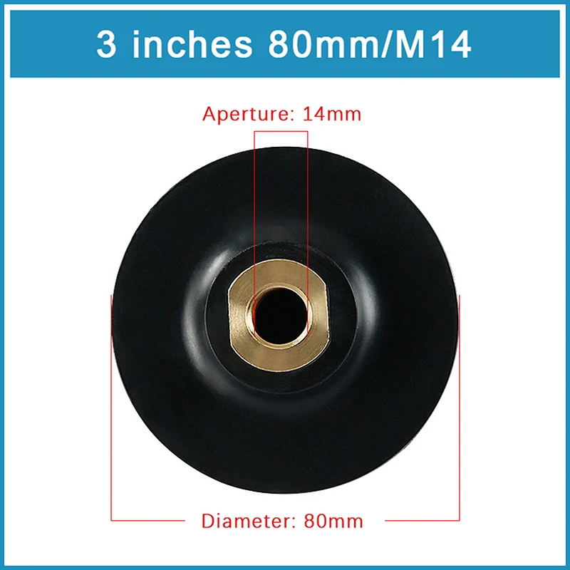 

Резиновая подложка M10 M14 M16, 3-дюймовый 4-дюймовый шлифовальный диск, подложка для угловой шлифовальной машины, полировальный диск, 1 шт.