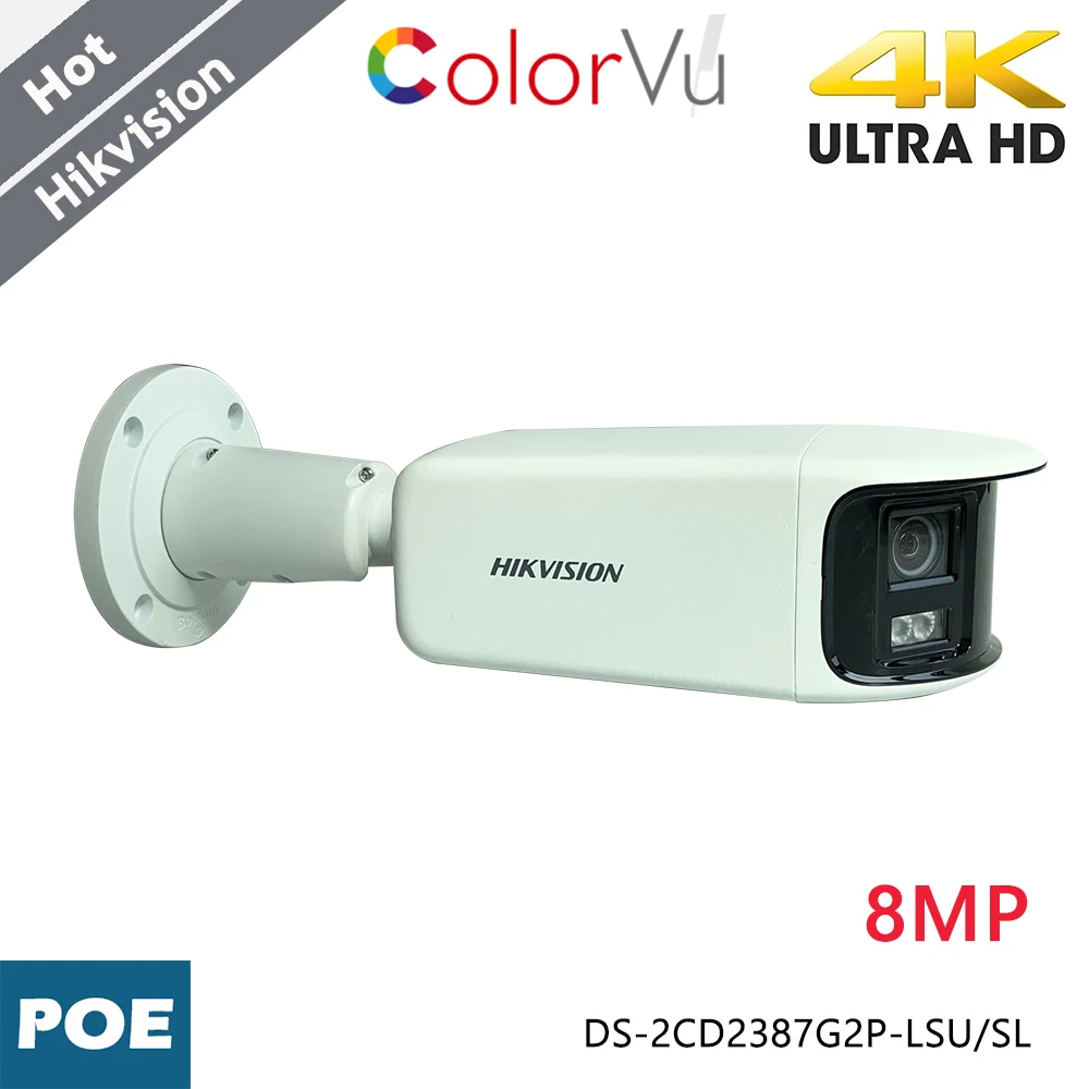 Ds 2cd2387g2p lsu sl c. Ds-2cd2387g2p-lsu/sl. hikvision ds-2cd2387g2p-lsu/sl. hikvision ds-2cd2387g2p-lsu/sl(4mm)(c). камера панорамная hikvision ds-2cd2387g2p-lsu/sl.