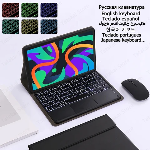 Кожаная беспроводная Bluetooth клавиатура с подсветкой и тачпадом для Lenovo Tab M11 11 дюймов