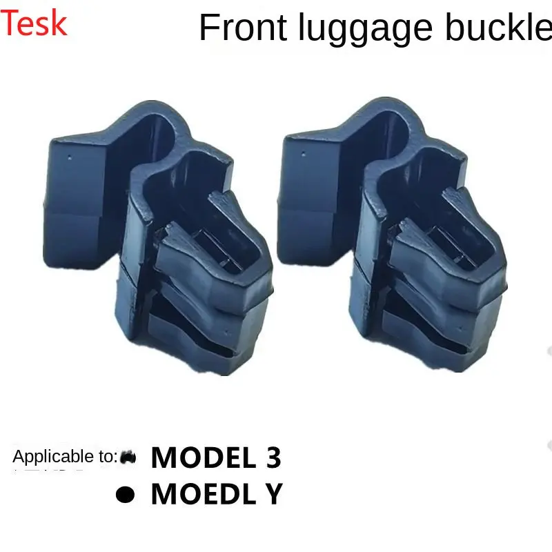 

Tesla Model 3 Y front storage box front luggage box matching fixed buckle original bracket accessories