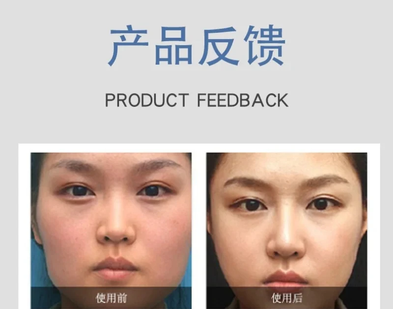 Инструменты для макияжа антивозрастной флакон сушеных в заморозке порошков 100u