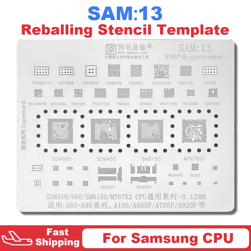 

CPU BGA Reballing Stencil SAM13 For Samsung A60 A70 A80 A90 A10S A605F A705F A920F SDM660 SDM450 SM6150 MT6762V IC Chip Chipset
