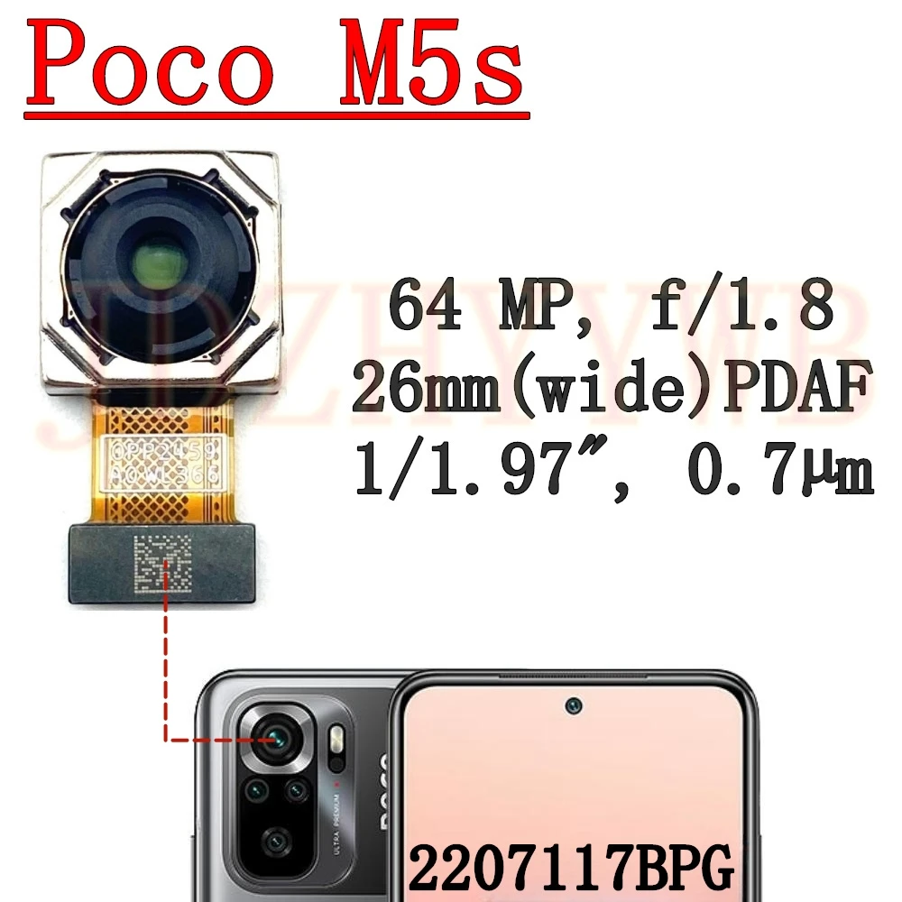 Задняя камера для Xiaomi Poco M6 Pro M6Pro M5 M5s M4 M4Pro M3 M3Pro Большая задняя основная широкая